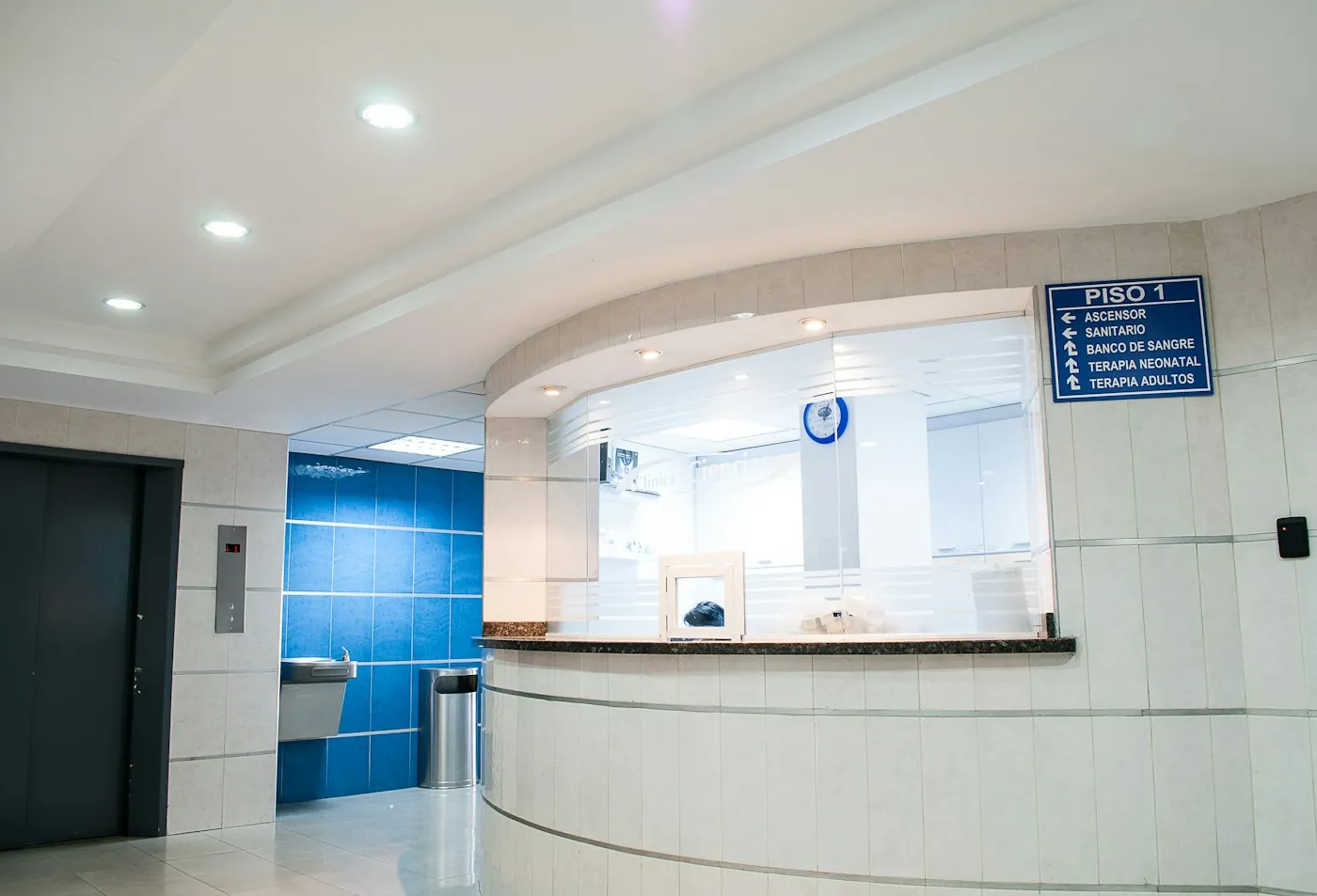Recepção de hospital